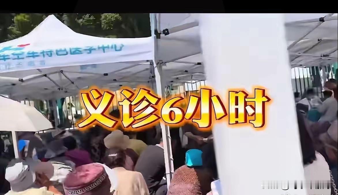 韩红的慈善路，现在真是越看越让人琢磨。以前觉得她是娱乐圈的一股清流，带头捐钱