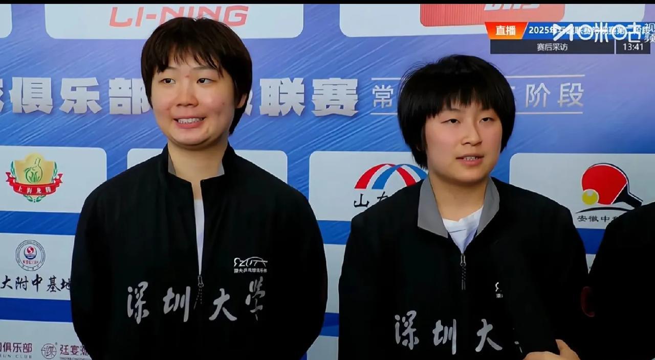 园长不在，大丫头和小蘑菇笑弯了腰赛后采访，小蘑菇在谈到和梁家怡的单打比赛，对手