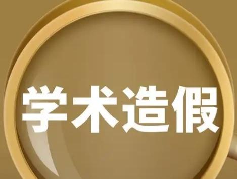 一般人无法复制耿同学的赛道，最少7年的学术训练，才能看懂那些科研论文的图表数据！