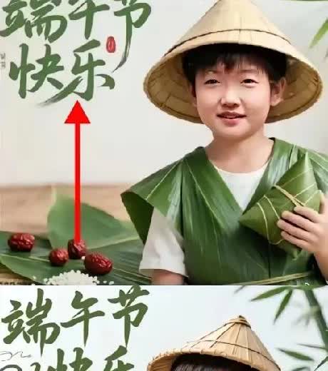 有没有感觉穿粽叶衣的莎莎比拍时尚大片还漂亮？运动员感觉还是穿运动服比较好看，