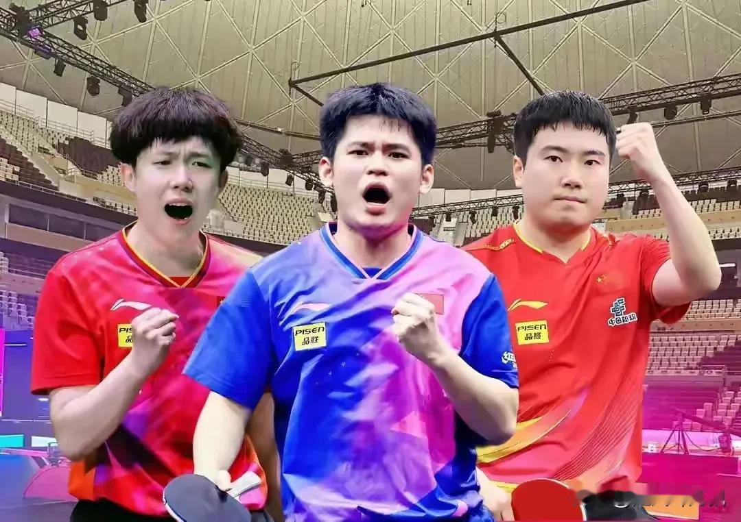 不能理解梁靖崑一轮游。陈垣宇被高杨4：1淘汰我能理解，徐瑛彬被