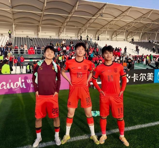 中国U23出线，但是他们说的怎么看不懂啊？[[？？？][？？？][？？？]