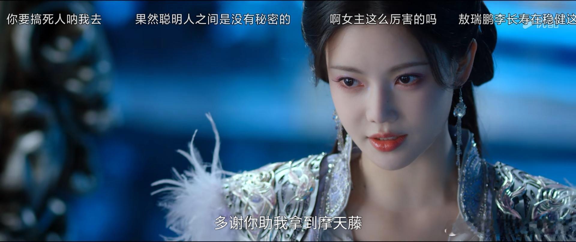 师兄里面的孙珍妮真的好漂亮，这一身装扮让我想起来看她千朵桃花和小狐狸的时候