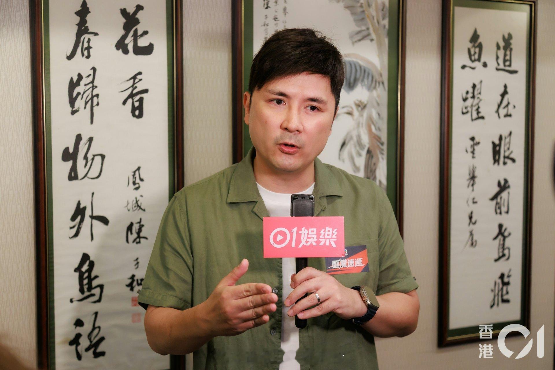 李泳豪透露老婆靠一招讨得公公欢心鼎爷身体状况大幅好转：一天想着吃四餐艺人李泳豪