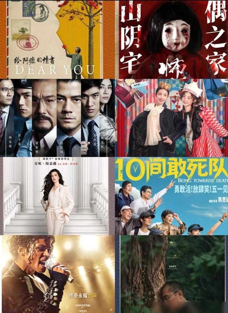 手握160亿票房的陈思诚，拍了部自己最好的作品，结果连影院房租都付不起。北影