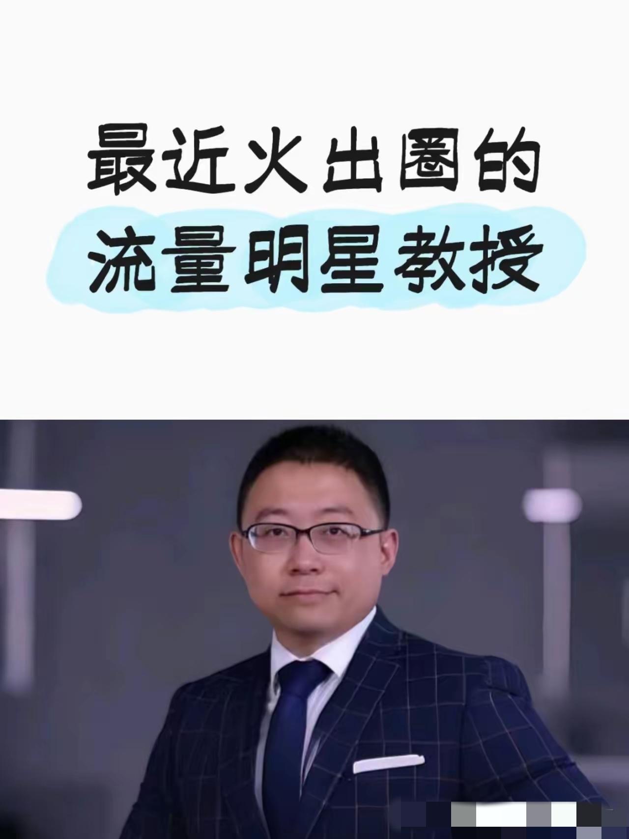 首先需要指出，“民国时期接受犹太人划地而居会导致国家分裂”是不符合历史事实的虚假