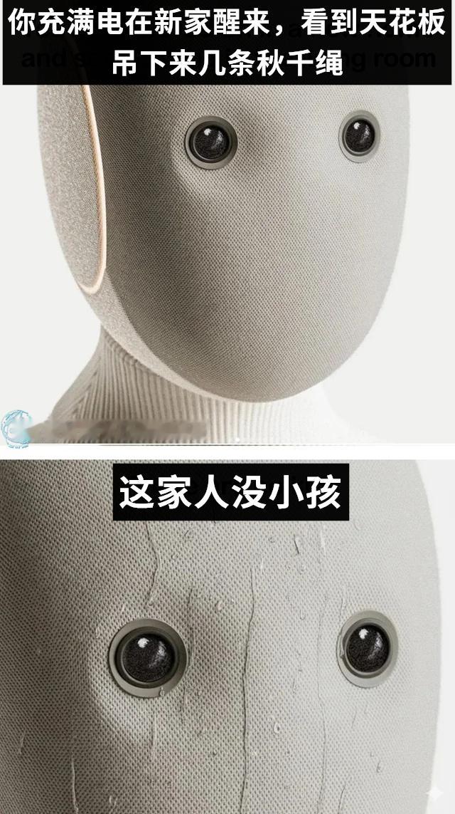 老僧敲钟（9gag）