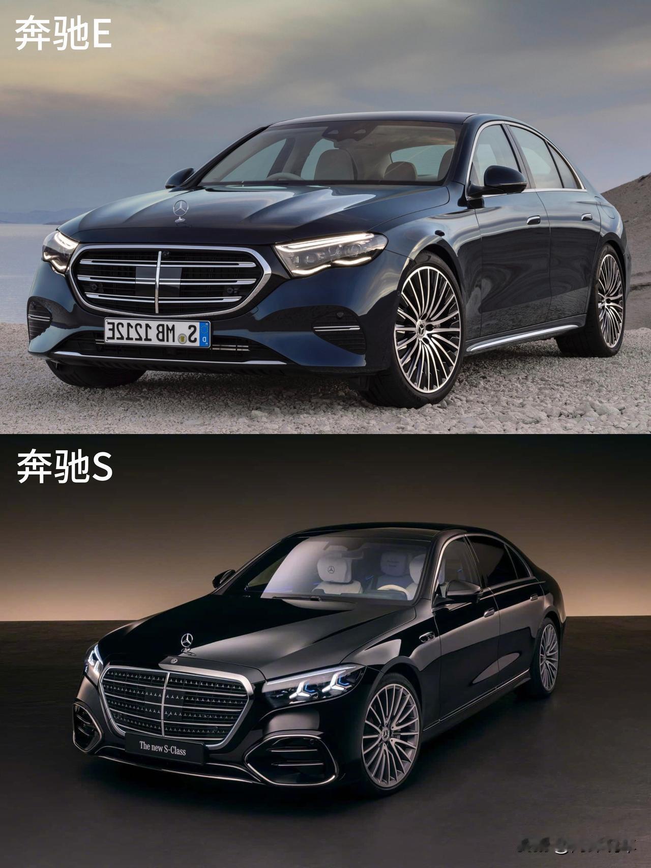看完新款奔驰S级发布，我第一反应就是：现款奔驰E级的价格怕是要继续坚挺下去了，想