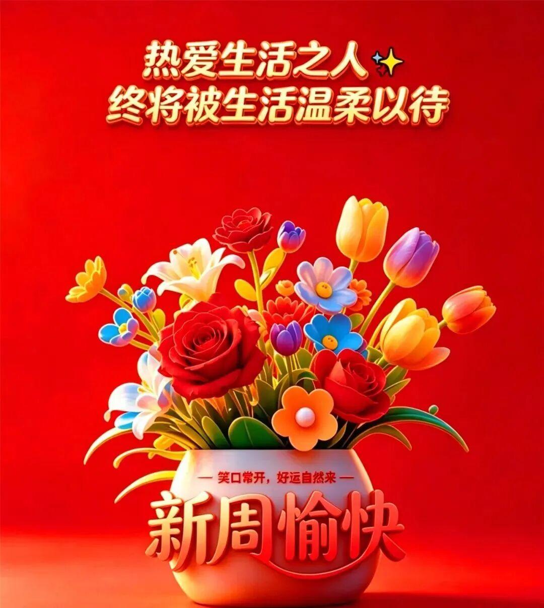 凡事顺其自然，日子轻松自在。生活不用太紧绷，人生不用太将就。三餐安稳、家人常在，
