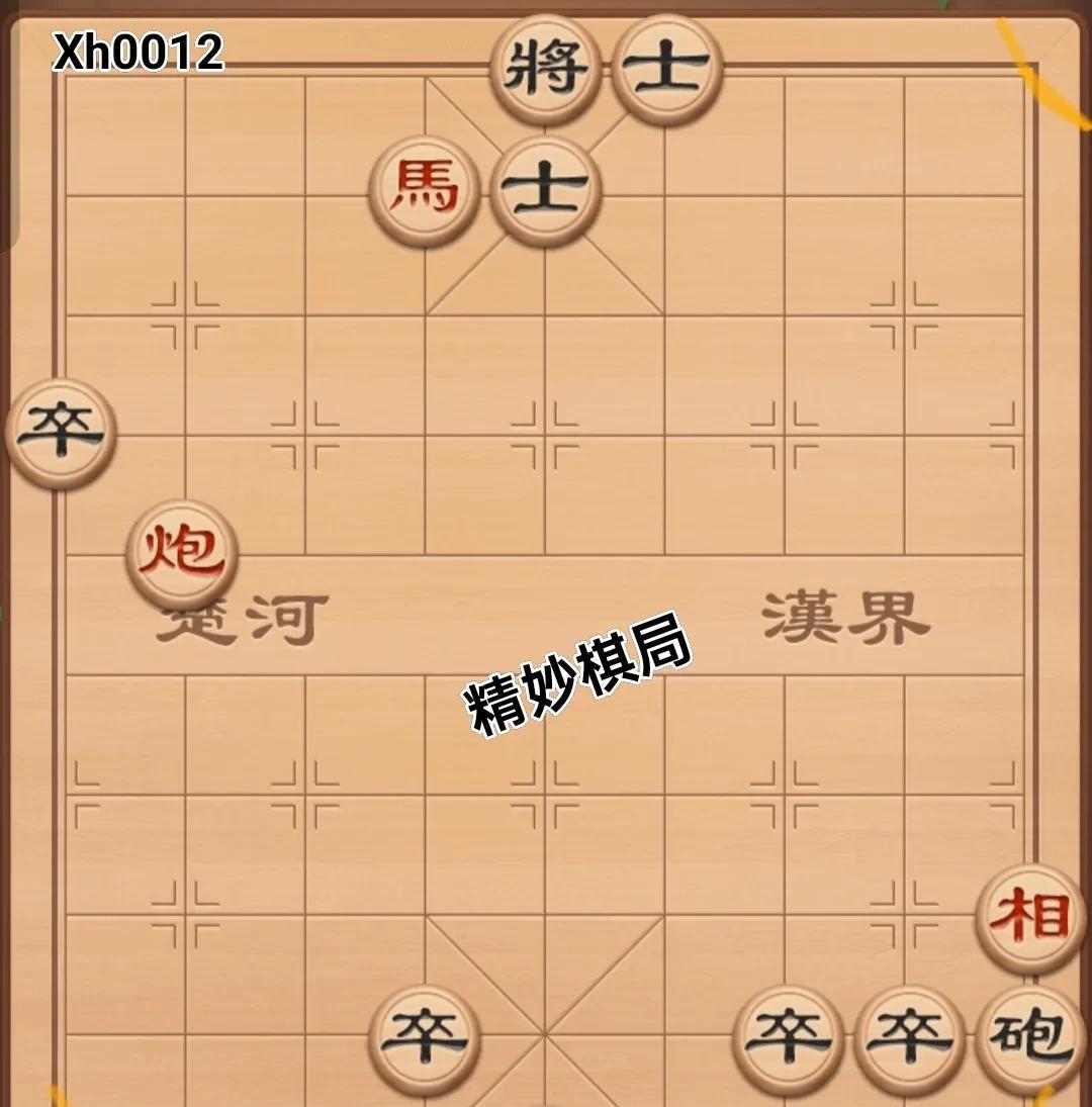 主播推荐的一盘精妙棋局，各位棋友可去挑战，写出详细棋谱招式以供大家探讨，棋乐无穷