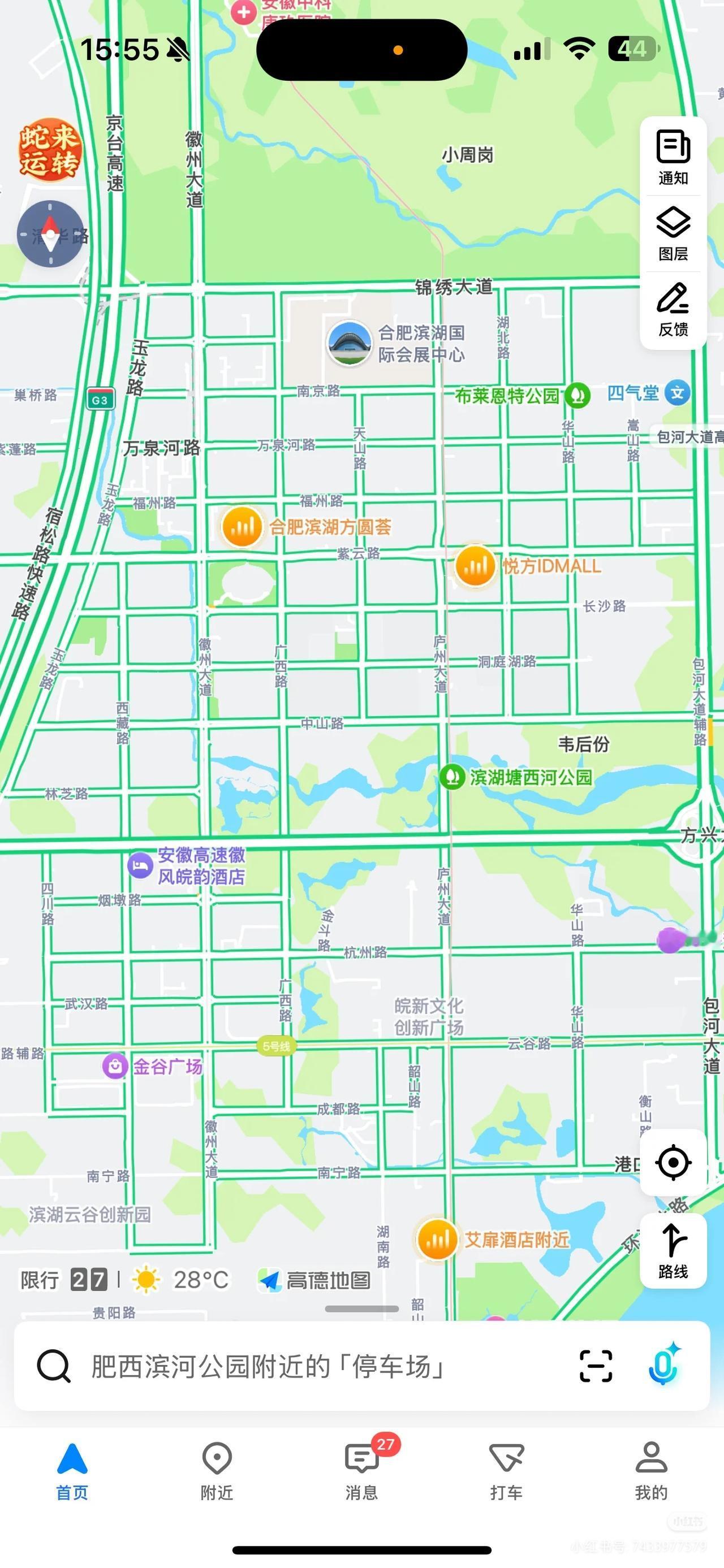 必须给南方小朋友涨涨见识，这城市规划的太板正了吧。这可是真可以挑战全网最板正的城