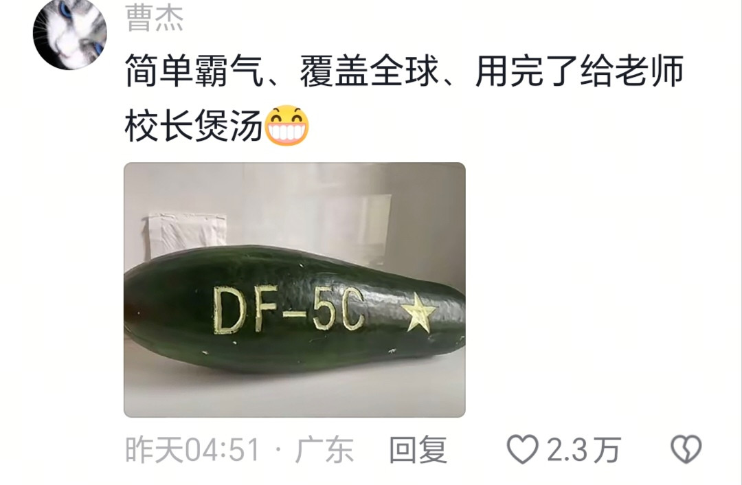 真是一举两得阿