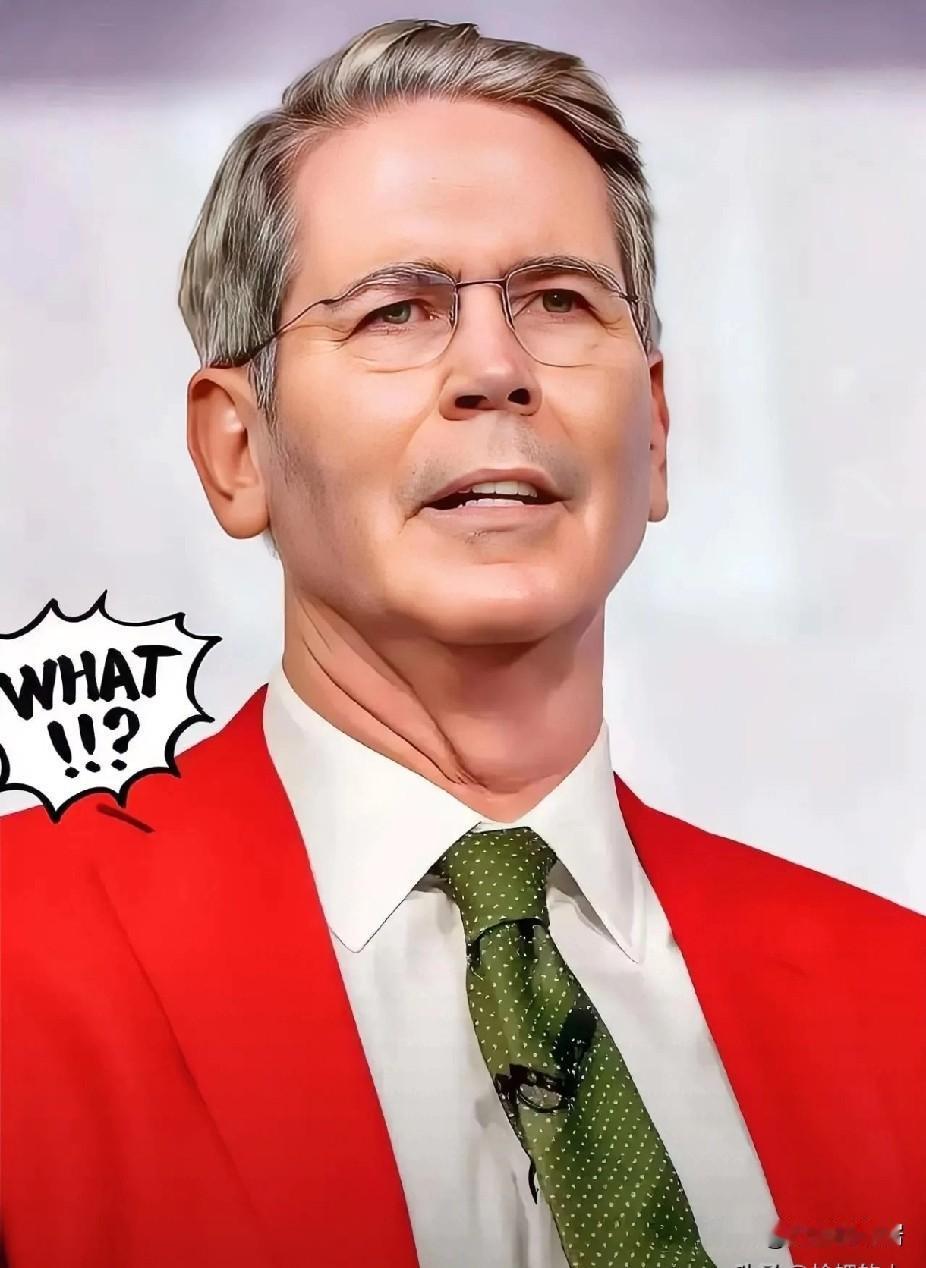 美财长贝森特透漏消息：12月16日，美国财政部长贝森特对外透露，下任美联储主