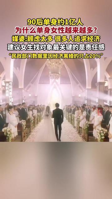 昨天陪28岁闺蜜去相媒婆说的老实人，差点把我气坏！男生一坐下来就甩话：“