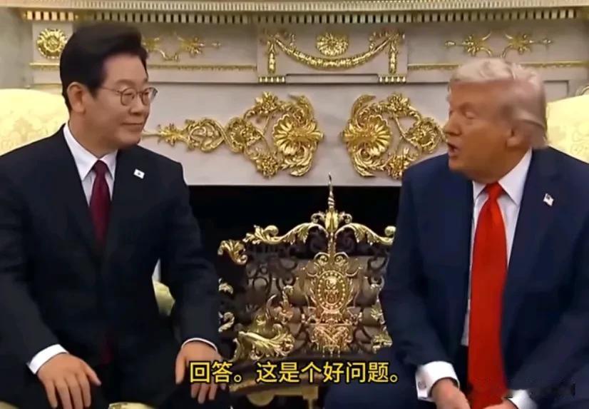 被问到访问中国的计划，川普对李在明说：“你想一起去吗？我们可以共乘一架飞机，还能
