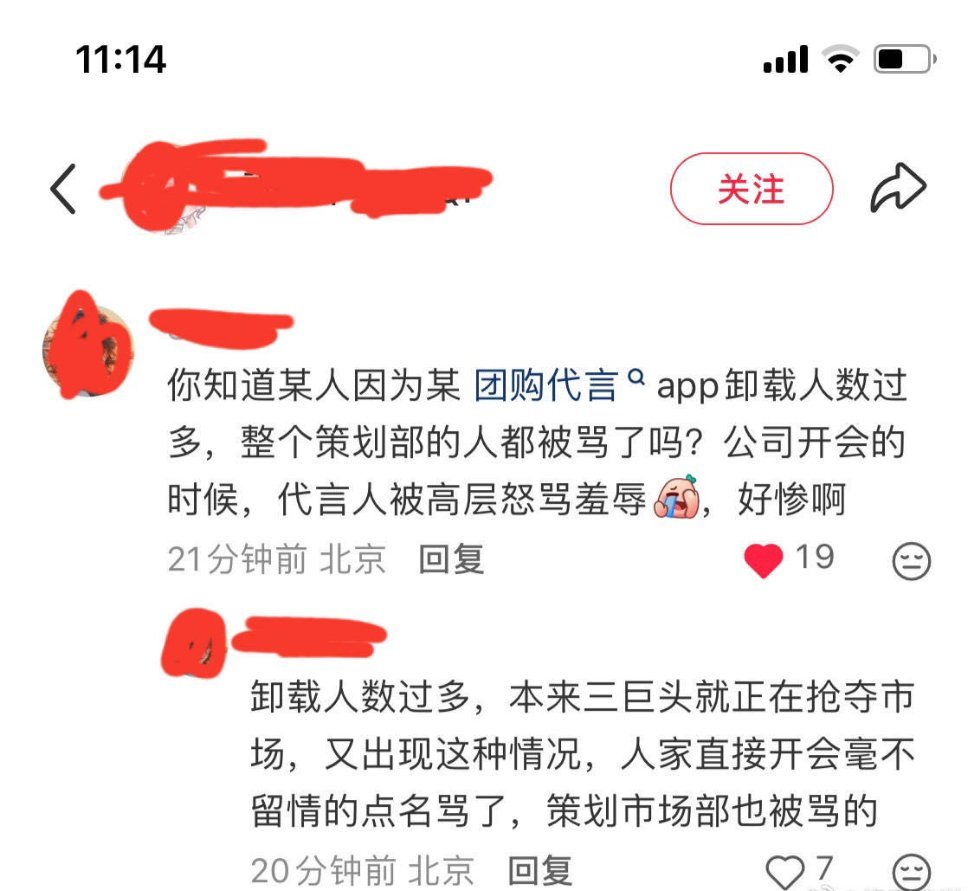 哈哈哈早知今日何必当初