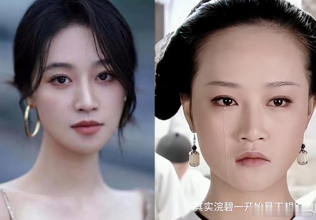 蓝盈莹真是女大十八变，越变越好看。蓝盈莹演浣碧时，22岁。演银子时35岁。时隔