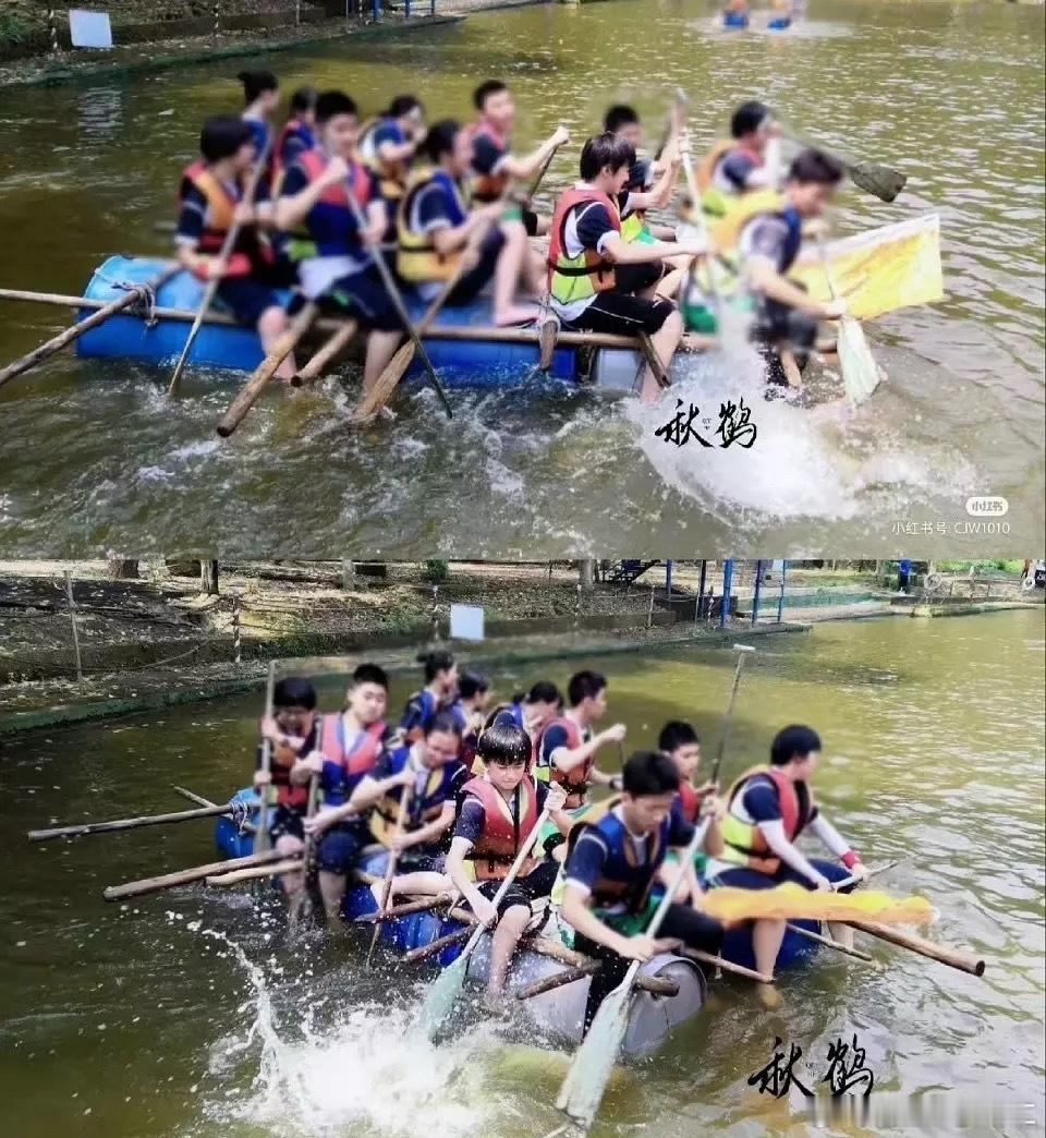 看到一张没见过的宋儿​​​