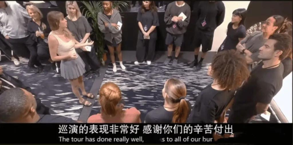 别人的年终奖！霉霉发13.9亿奖金！霉霉（泰勒·斯威夫特）近日豪掷1.97亿