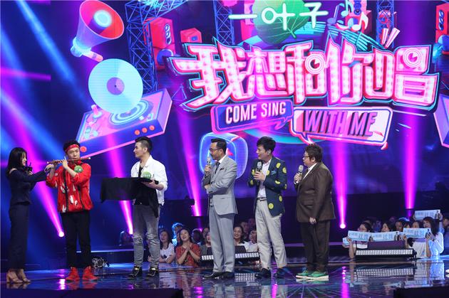 和你唱张靓颖粉丝听歌成状元-狠狠撸_人人操_