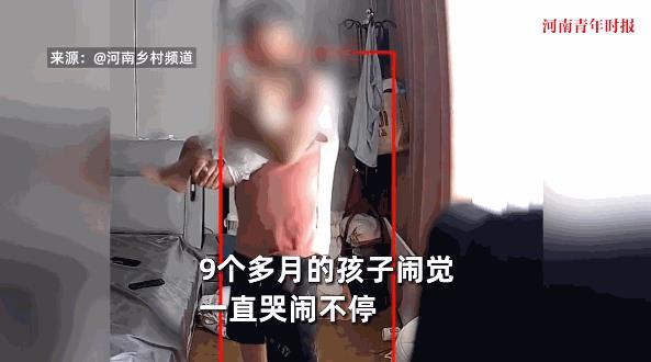 “还敢让老人带孩子吗！”6月26日，浙江，一女子生了孩子后，因为要出门工作，所以