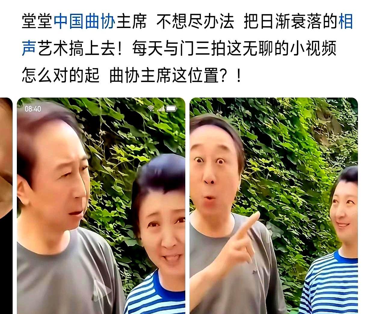 一个68岁的曲协主席，因为拍短视频被盯上了。冯巩这些年不光上舞台，也跑到短