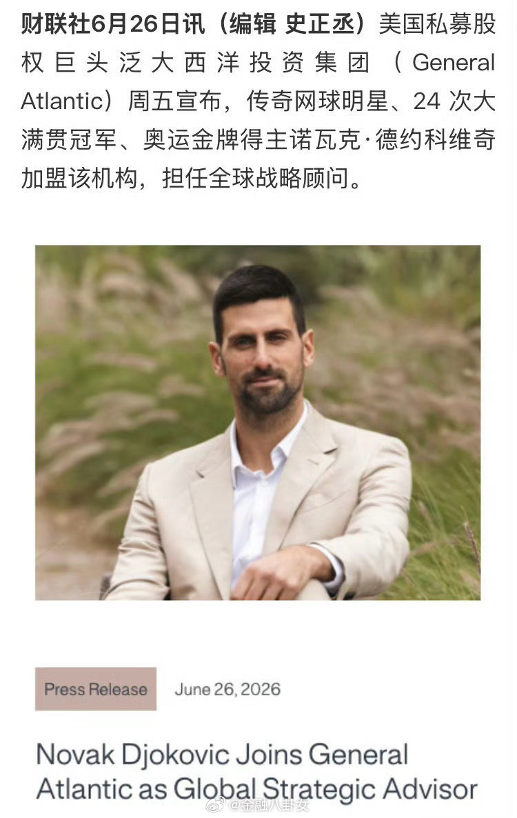 这能问个啥