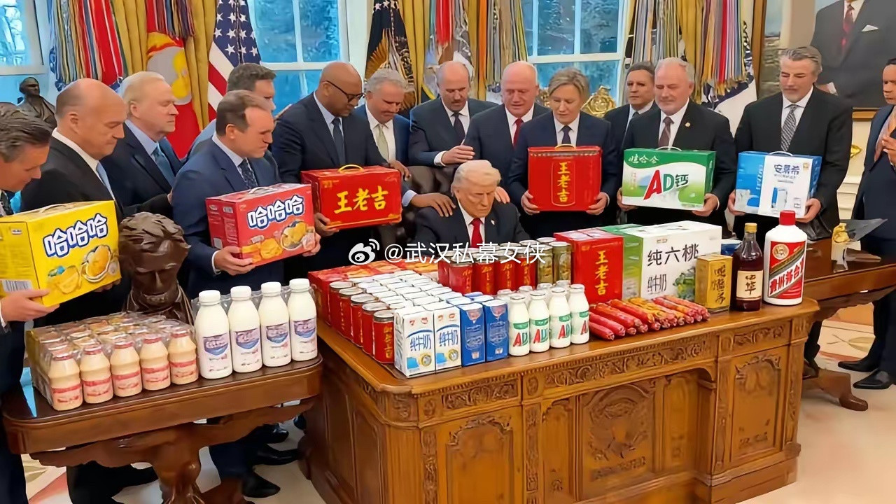 看到这张图我绷不住了，笑得打滚！