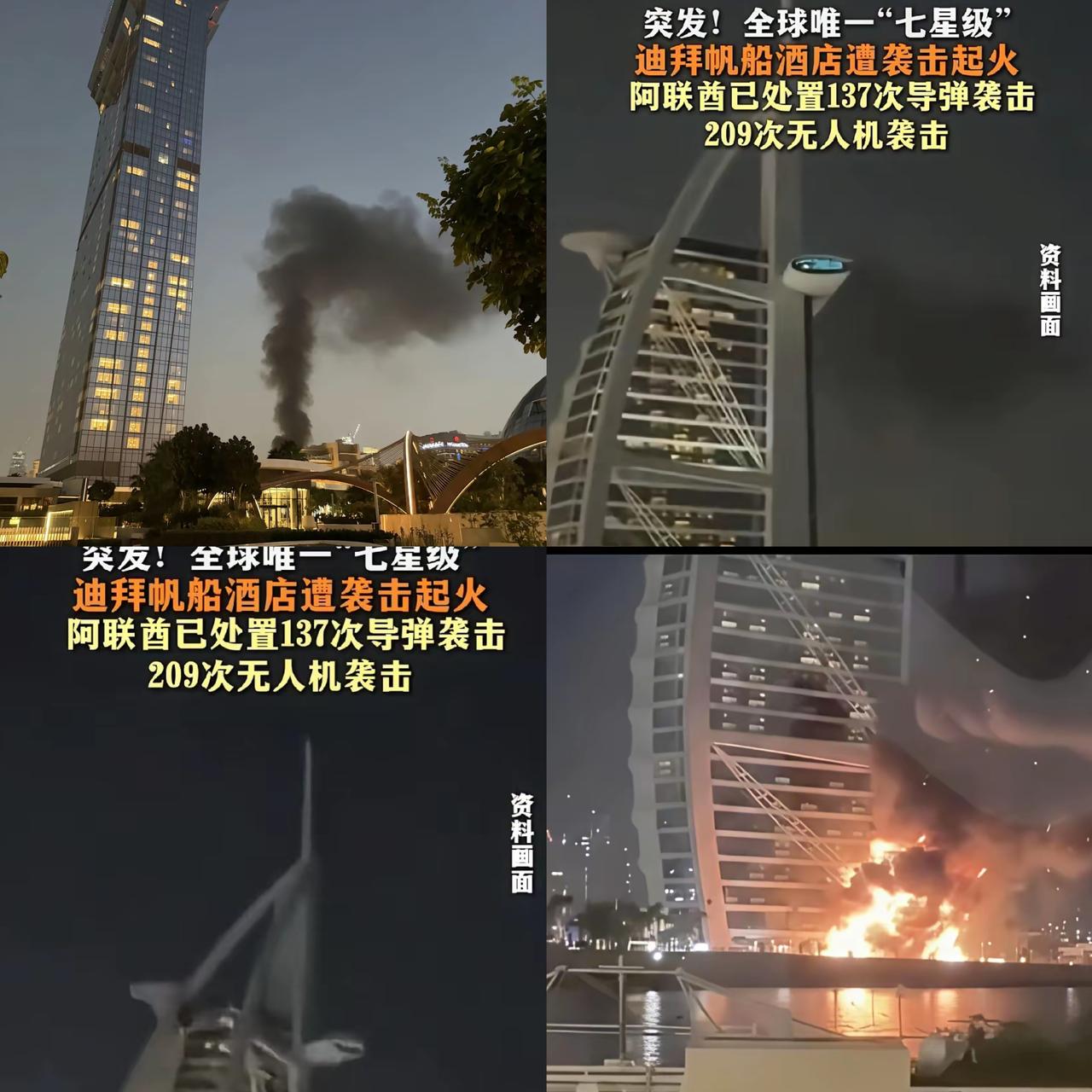 很多人困在迪拜回不来，真心看慌了！我不去迪拜，真不是没钱、也不是不好玩，而是哪