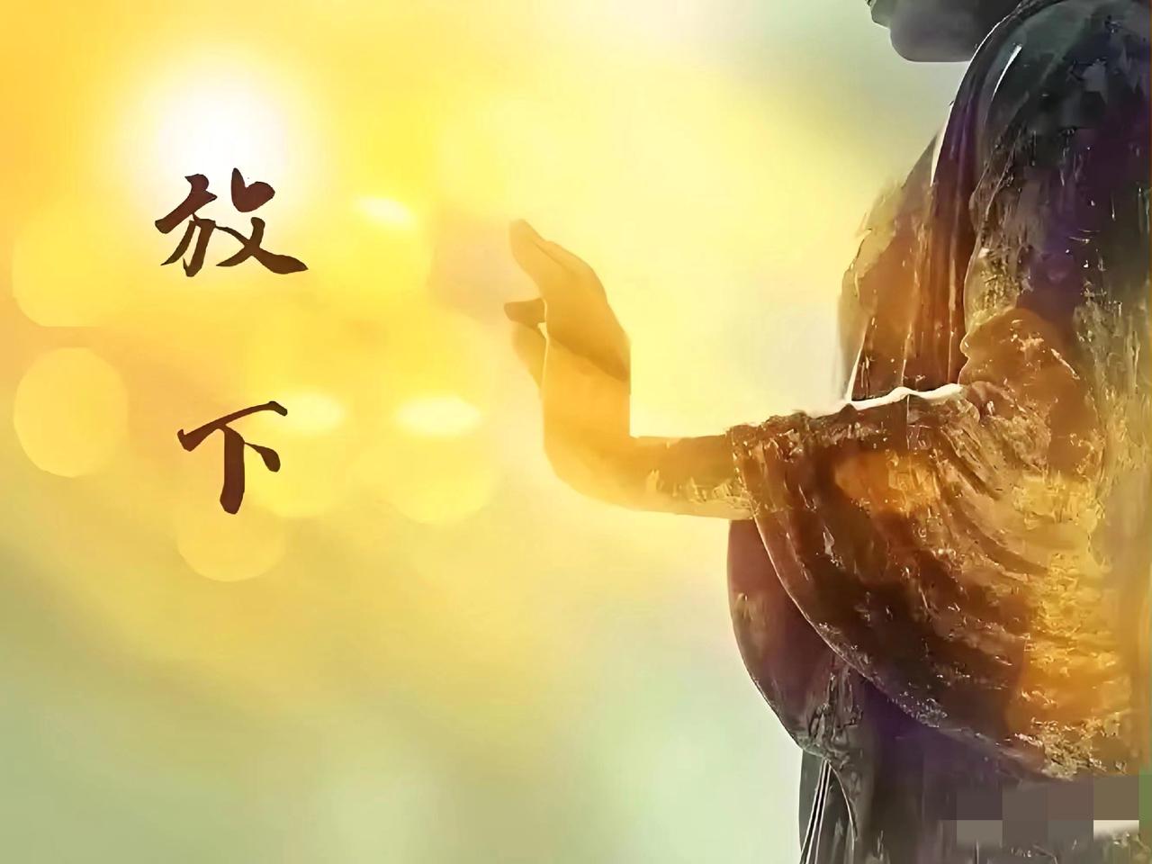 放下你的人，都会有哪些冷到骨子的信号？看完你会心凉感觉最明显的时候，是你还在