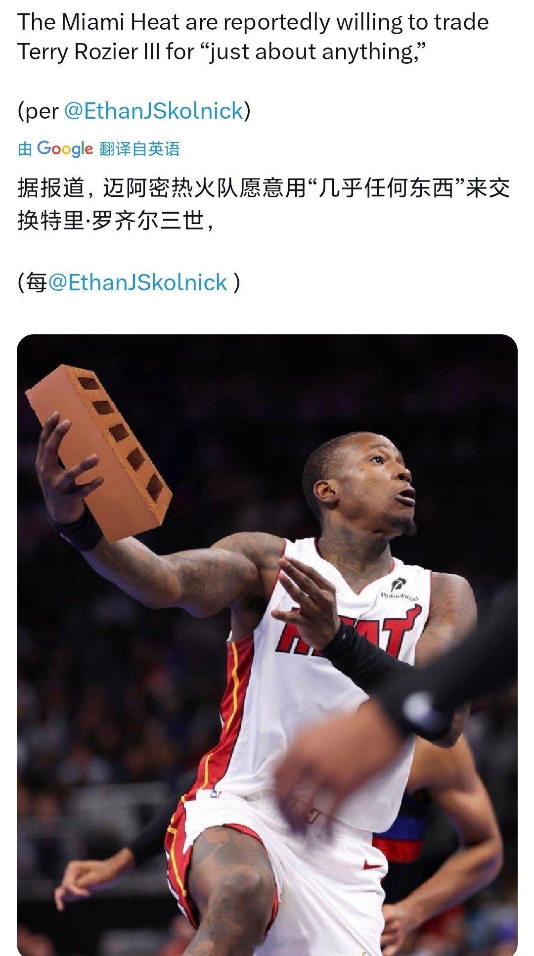 还想着换东西呢，赶紧倒贴送走吧[捂脸哭][捂脸哭][捂脸哭]​​​