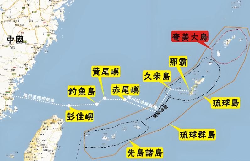 1948年，“琉球人民协会”致函中华民国外交部：“琉球人民希望归回祖国的怀抱，在