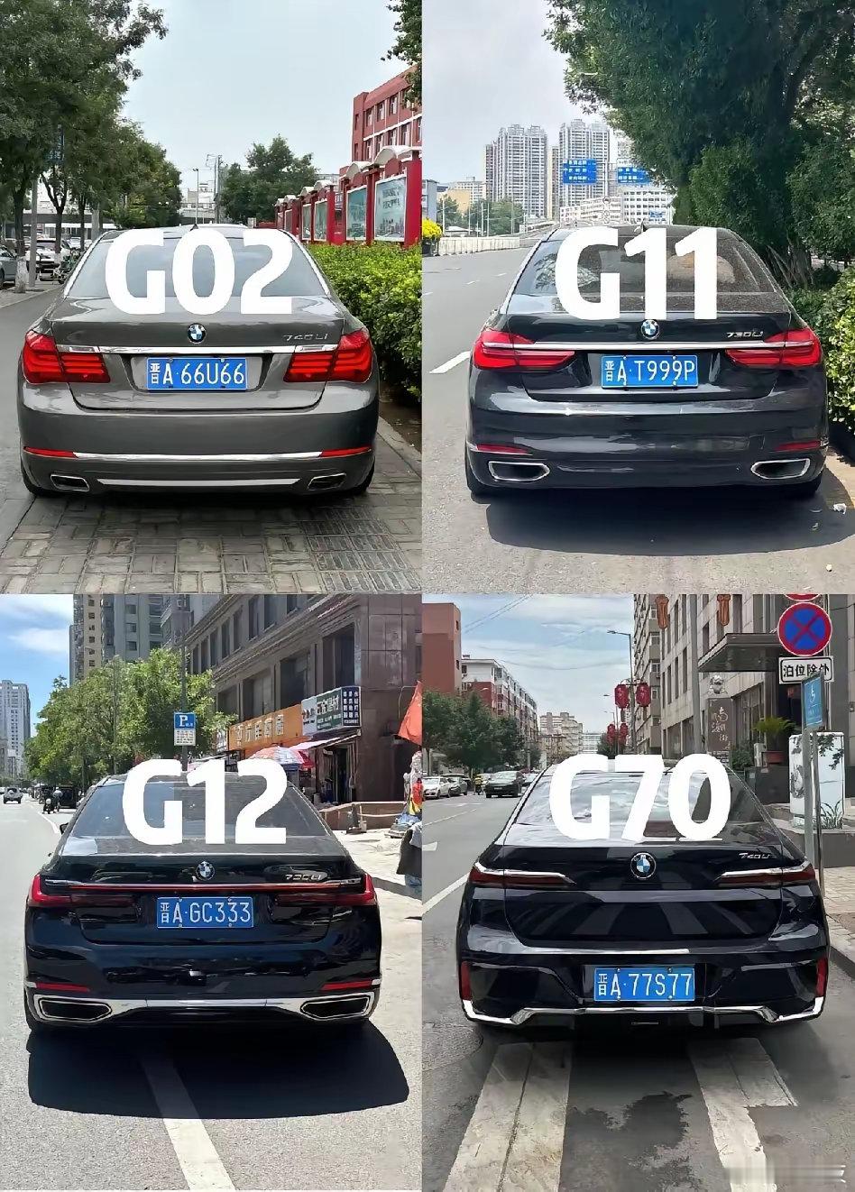 宝马7系更新换代了这么多版本，最经典最好看的应该就是第五代和第六代了，你们觉得呢