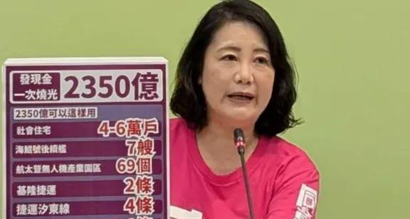 吴思瑶还知道民进党要做事的，昨天上午民进党立法机构党团召开记者会，吴思瑶说，从政