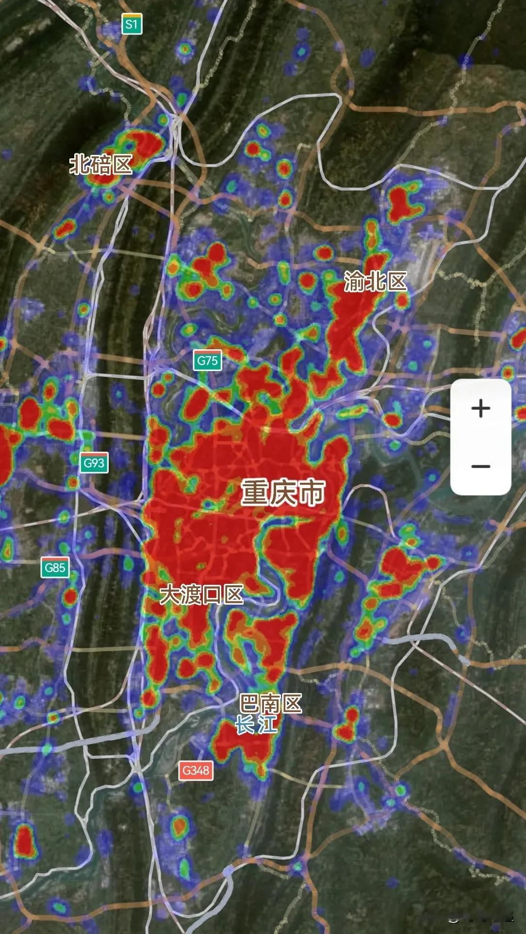 两江新区，行政化指日可待……两江新区目前还属于管委会，地跨北区、北碚区、渝北区