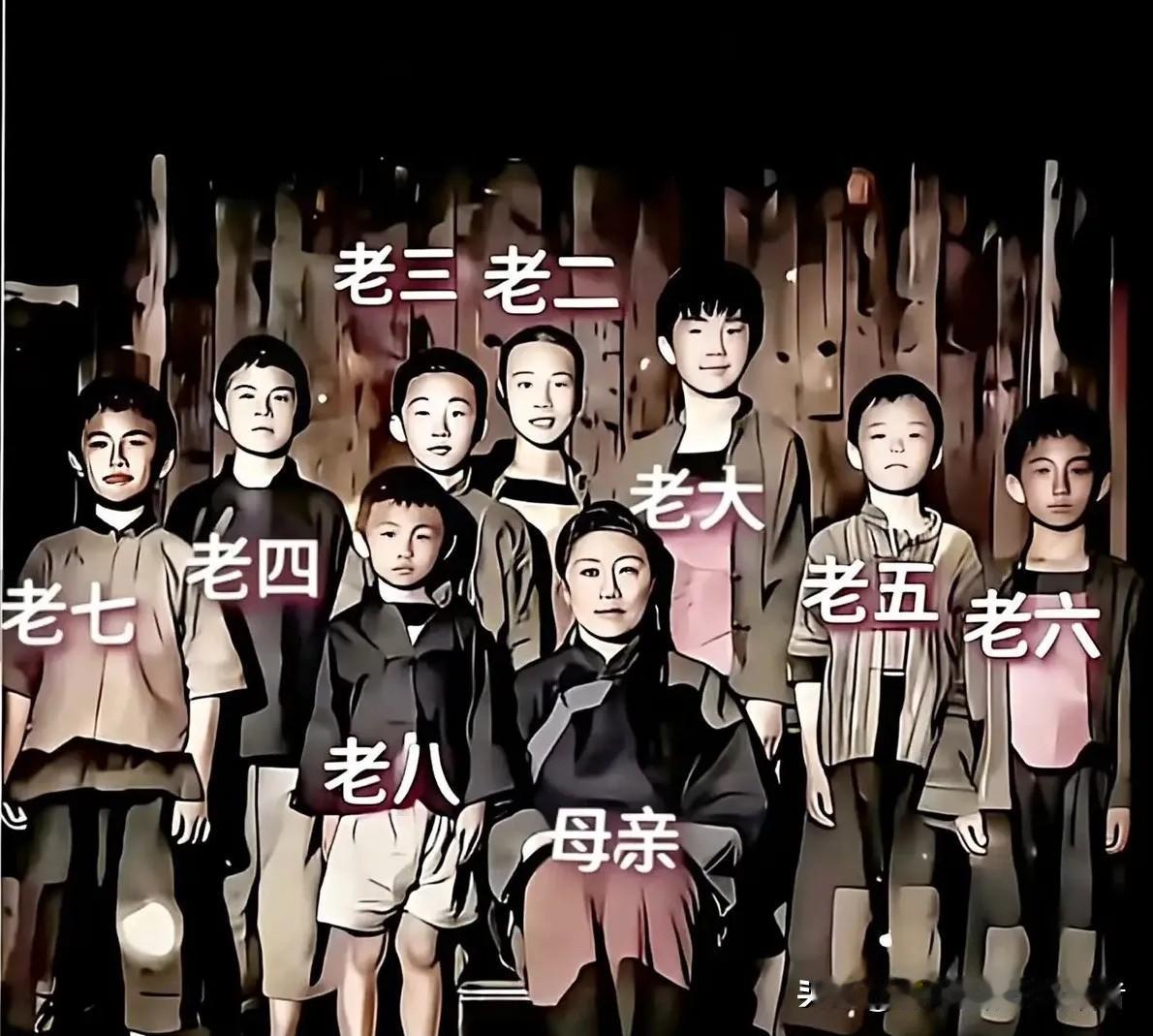 八子参军无一归乡这位母亲把全部骨血都献给了山河，八子相继赴沙场，零人得归故乡