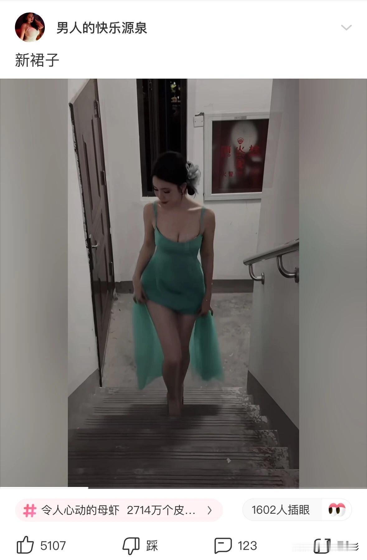 搞笑来了[吐舌头眯眼睛笑][吐舌头眯眼睛笑][吐舌头眯眼睛笑]