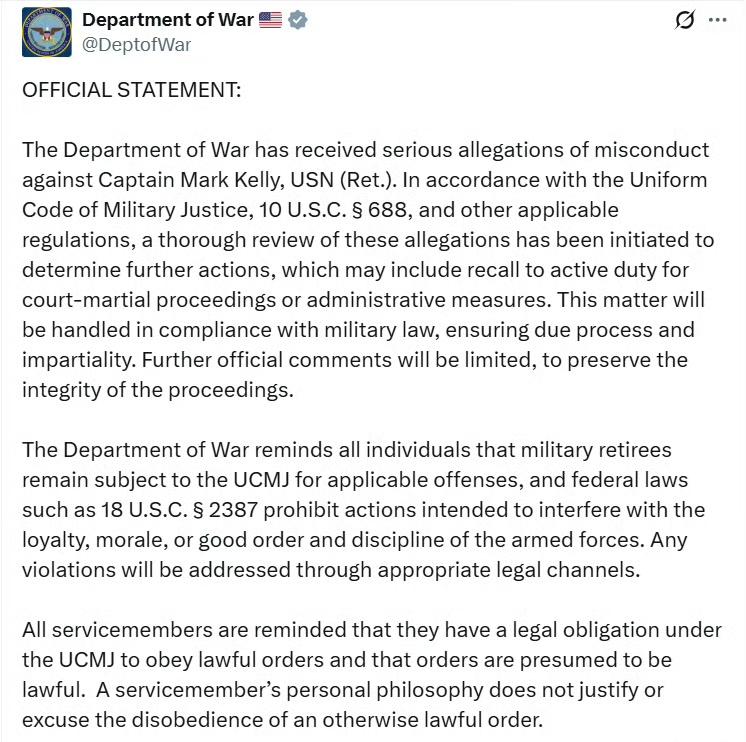 美战争部官方声明：战争部已收到有关美国海军退役上校马克·凯利（MarkKe