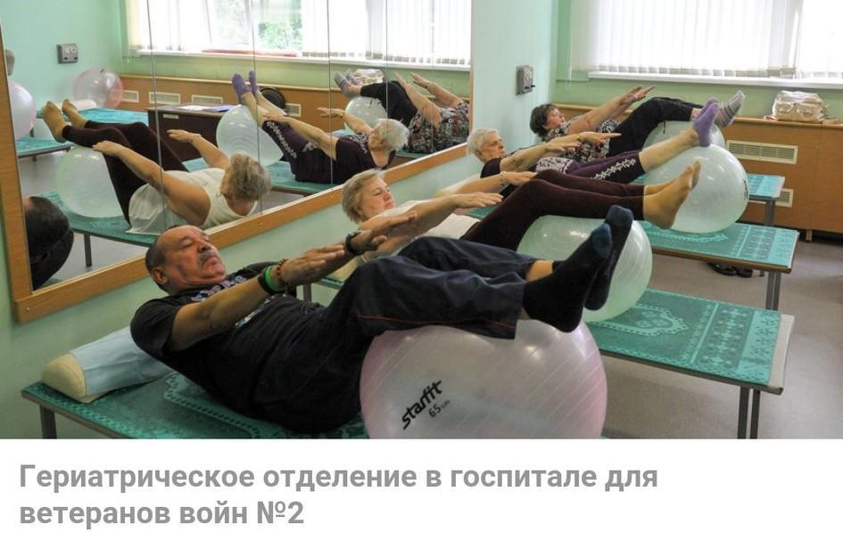 俄罗斯科学家🇷🇺开始寻找减缓衰老的方法俄罗斯科学家🇷🇺开始寻找