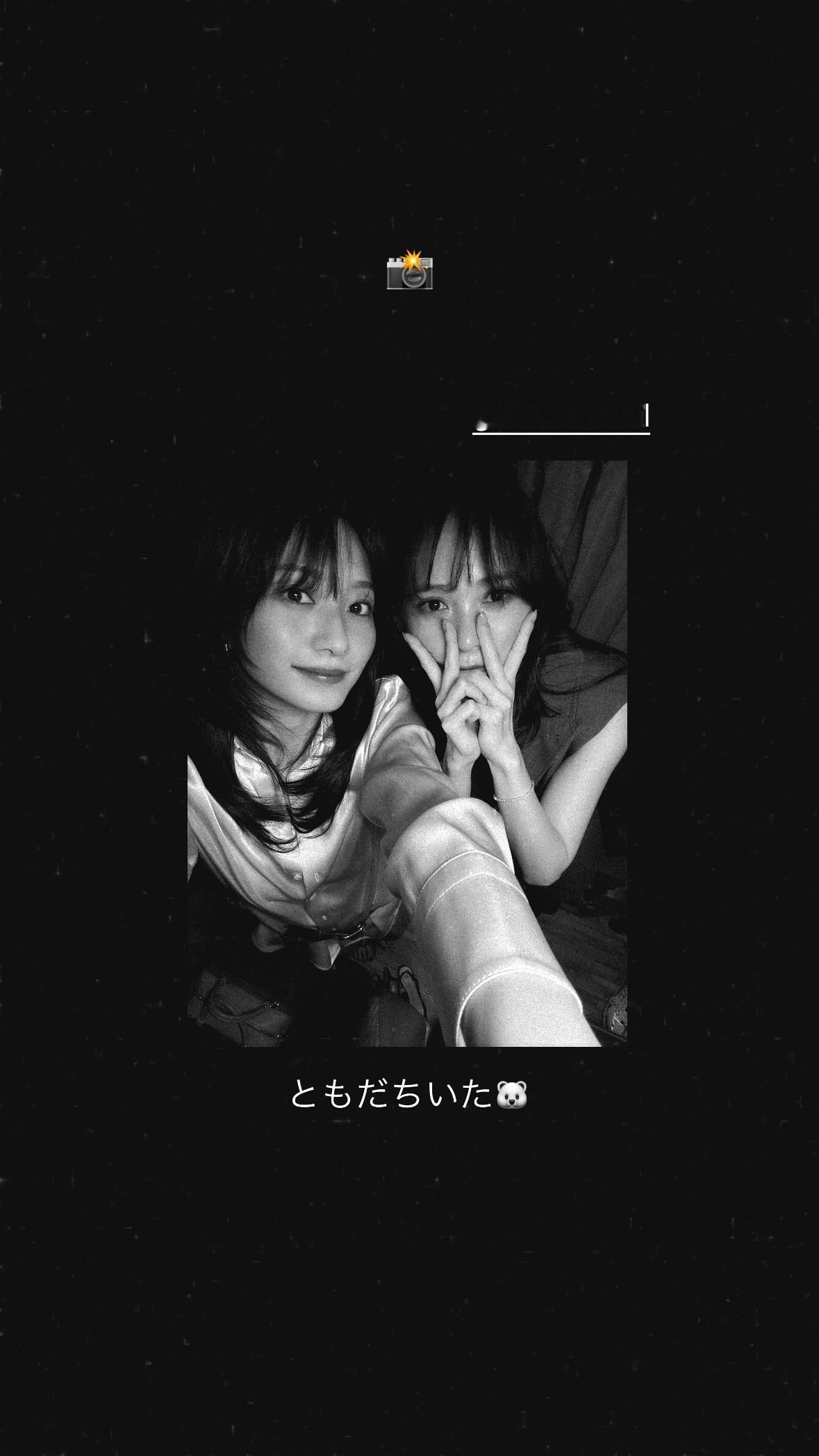 小室安未加藤史帆
