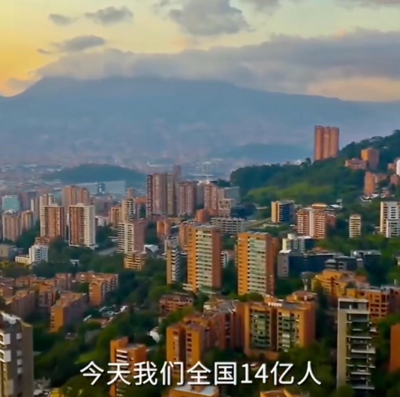 清华教授郑毓煌：中国14亿人，大概10亿人没有坐过飞机，13亿人没有护照，没出过