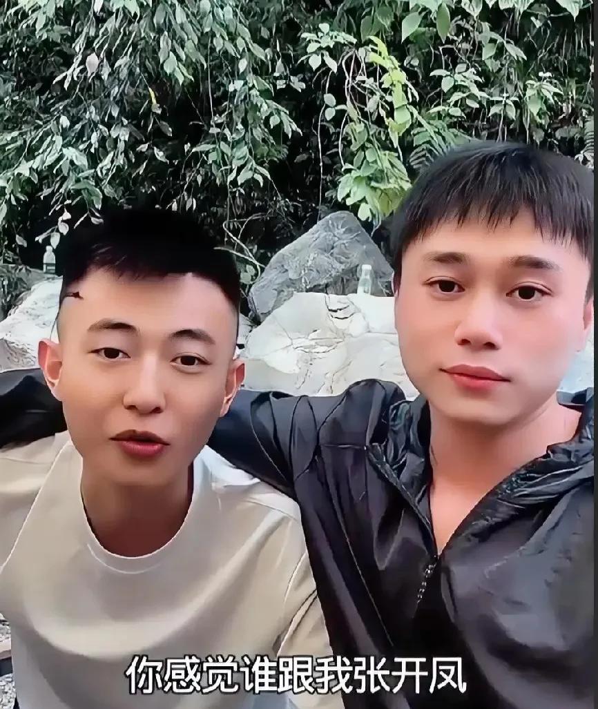 伽柏称刘二狗适合娶娜美做老婆，理由是觉得两人在一起刘二狗不会无聊，心思会放在娜美
