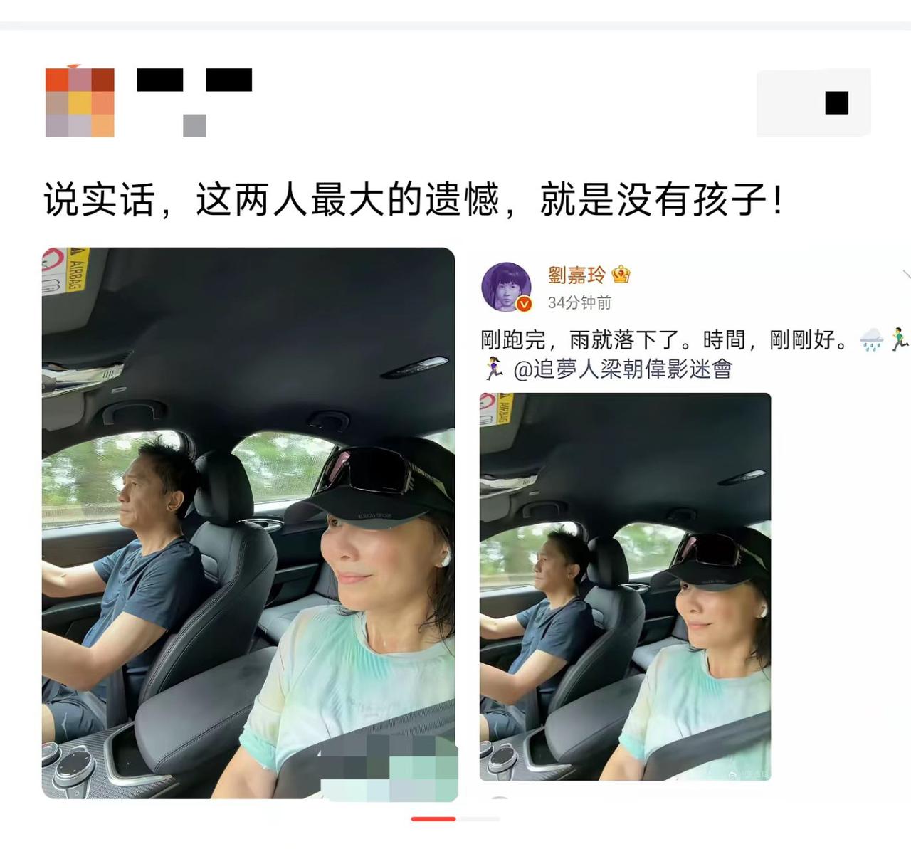 没孩子才自由吧，有钱有闲到处玩。