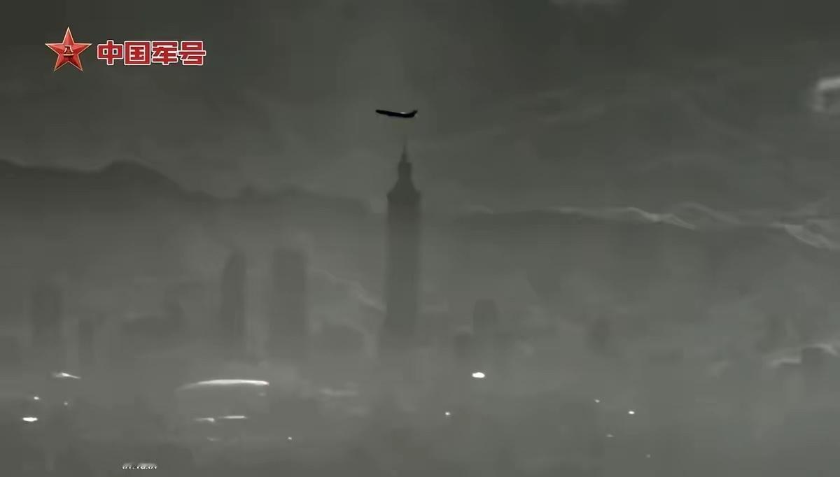 一张大陆无人机俯瞰101的照片，在大陆央视播出以后，震撼了台湾全社会，这次