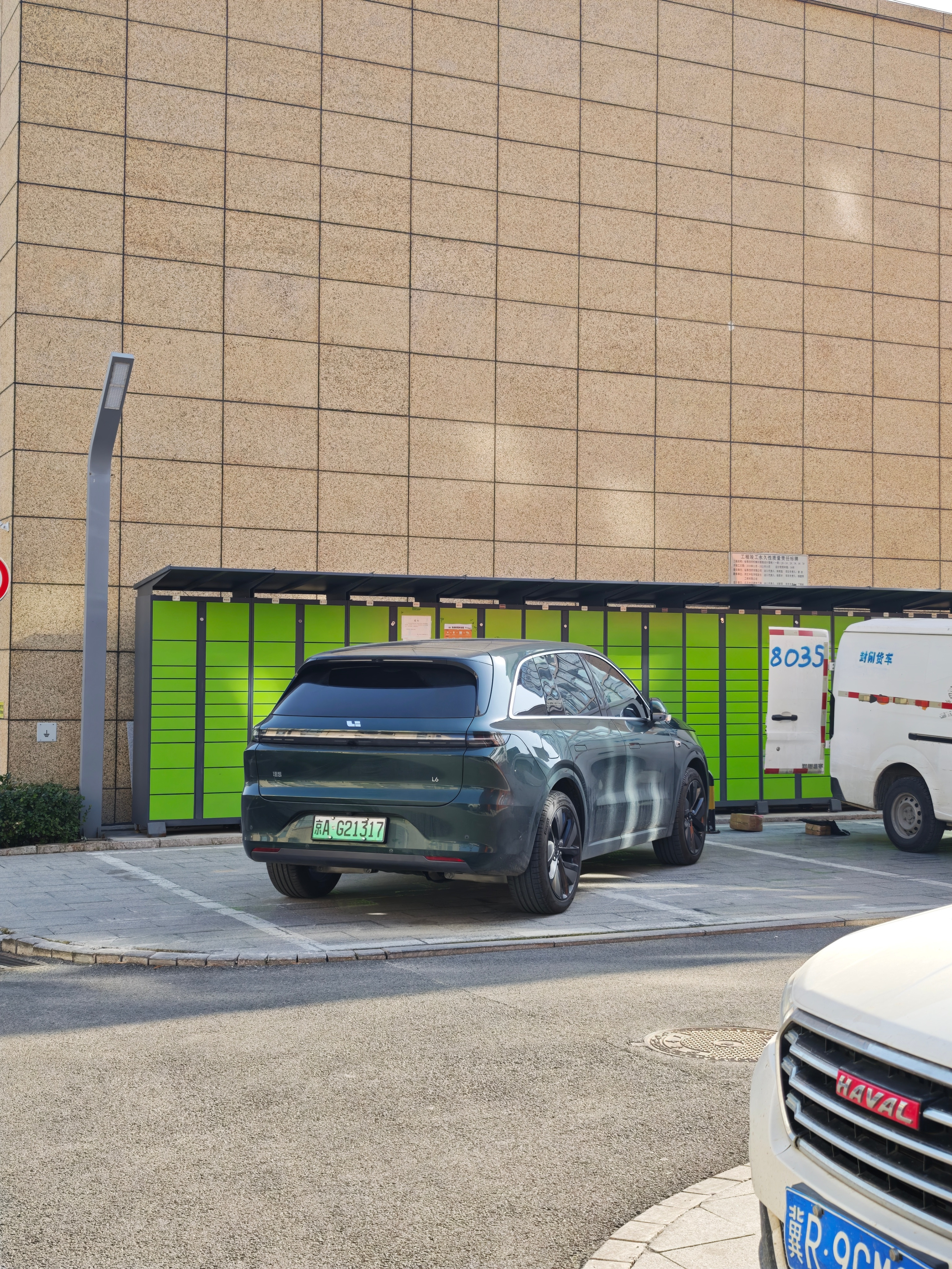 某品牌刻板印象+1