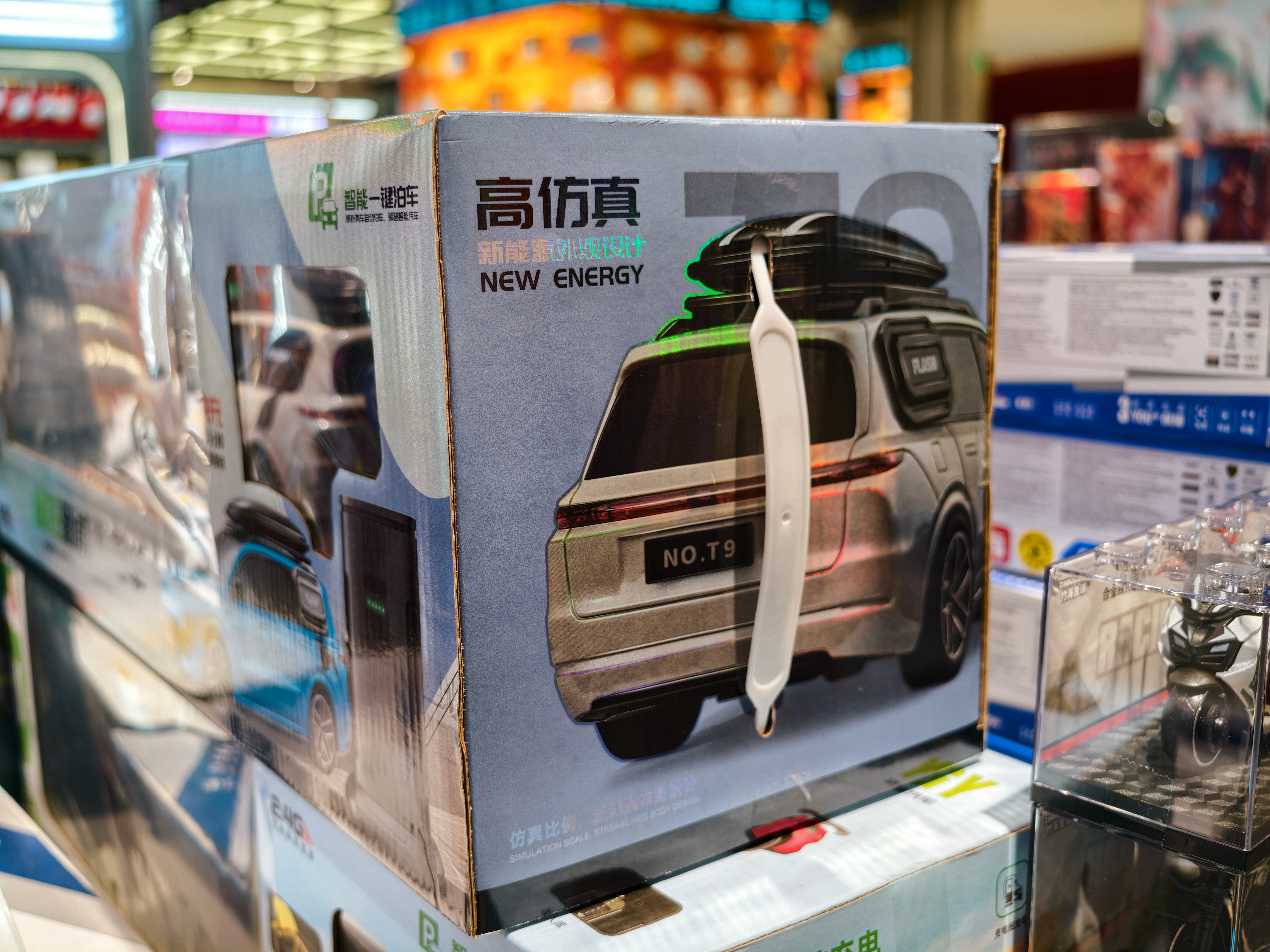 这还得了，连玩具都被致敬，所以说经典的设计根本没必要改。理想汽车