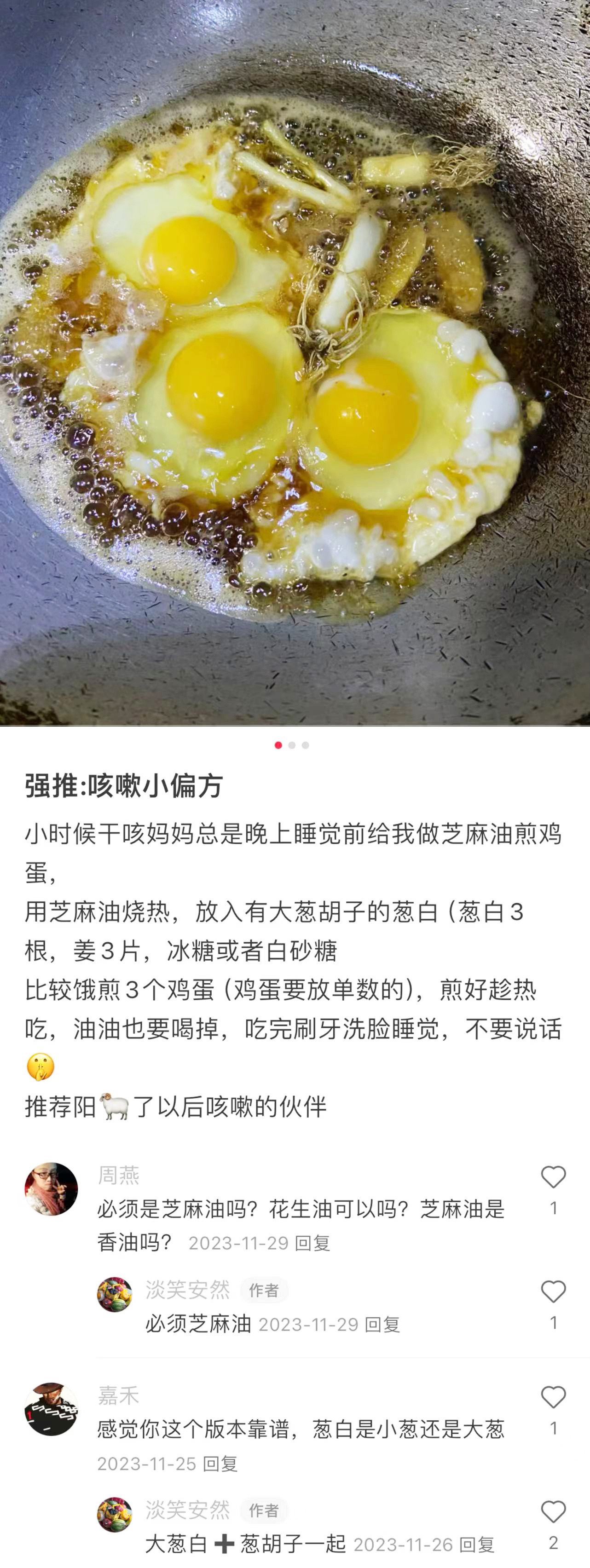 收集大家觉得亲测有用的土方​​​