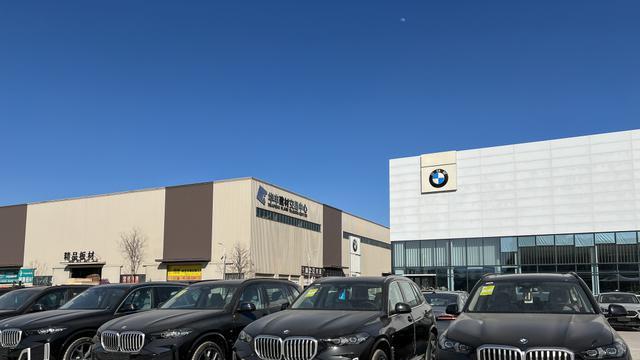 老车主泪目:宝马5系一年狂降10万,3系跌破20万
