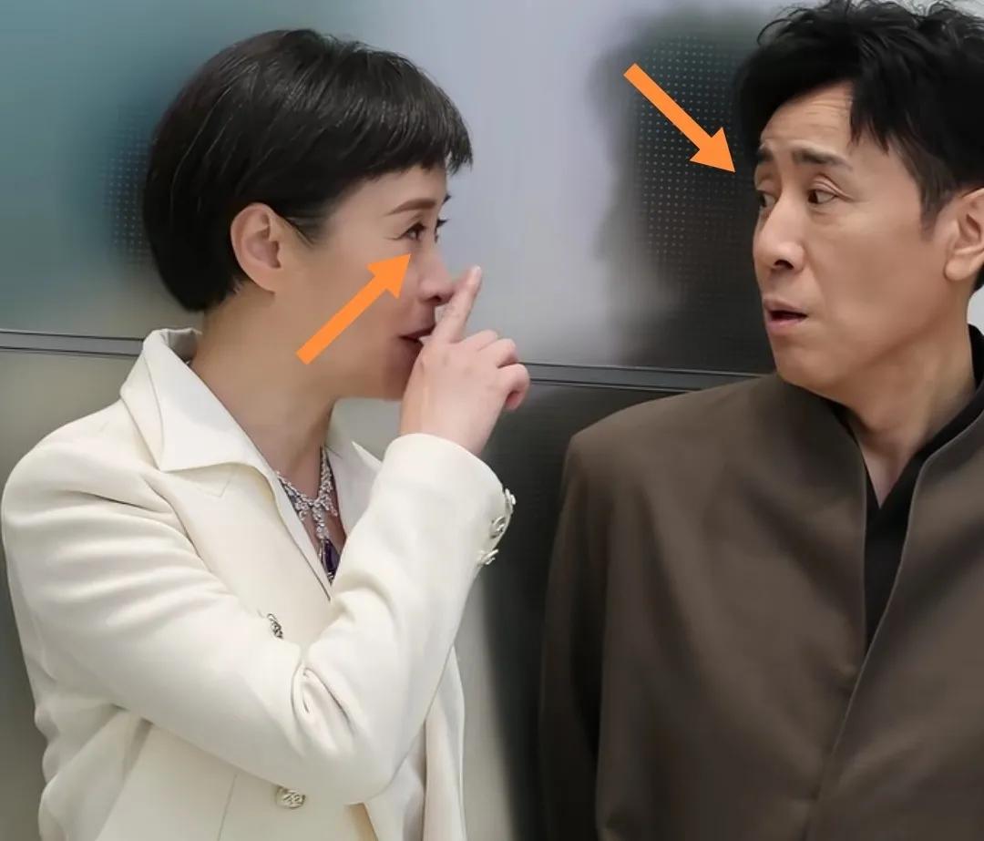 吴越与于和伟相互直视。