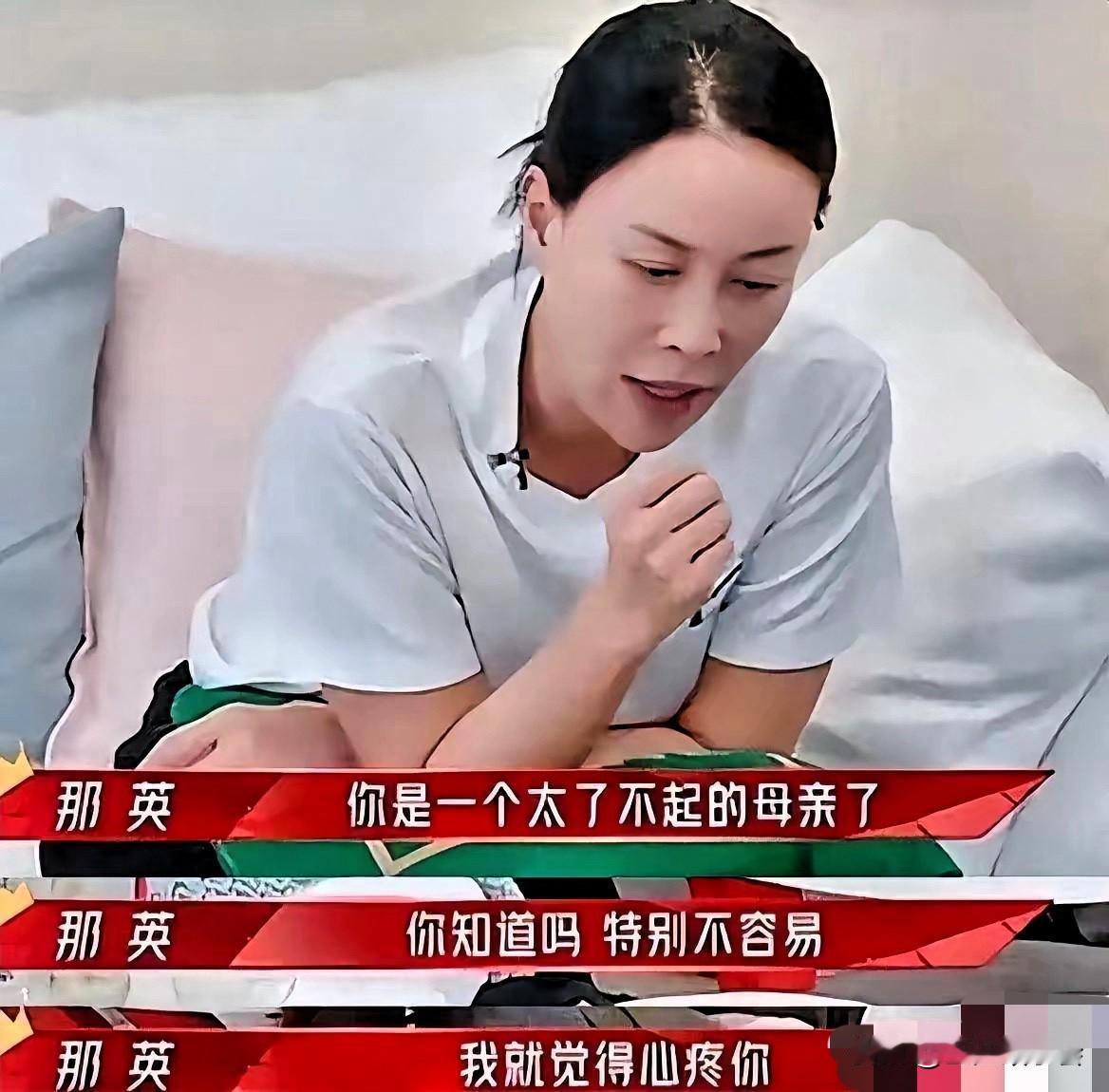沈腾演穷人的丑态，周星驰演穷人的自尊这就是差别。2026年7月24日消息。有人